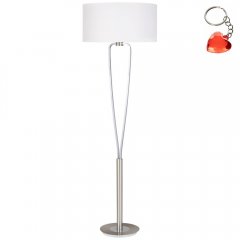 Lampa podłogowa PARIS II 400200107 Trio