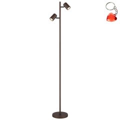 Lampa podłogowa z reflektorkami JAMES 57919S Globo