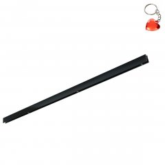 Szyna natynkowa MAGNETIC TRACK ML6630 Milagro