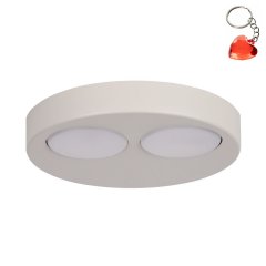 Plafon BROS 2 40837 Sigma Lighting