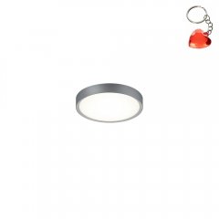 Plafon łazienkowy LED 18W IP44 CLARIMO 659011887 Trio