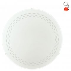 Plafon LED 11W TWISTER 94595 Eglo