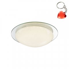 Plafon LED 12W ATREJU 48358 Globo