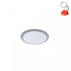 Plafon LED 12W GONZALO 626511287 Trio
