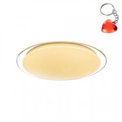 Plafon LED 24W SAJAMA 41315-24 Globo