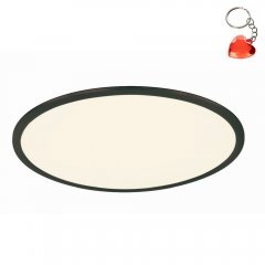 Plafon LED 31W PHOENIX 674096232 Trio