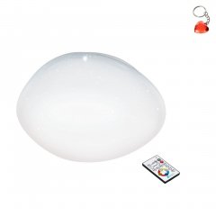 Plafon LED 35W SILERAS 97578 Eglo