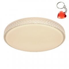 Plafon LED 40W OVI 41749-40 Globo