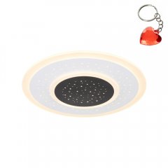 Plafon LED 44W GISELL 48133-44 Globo
