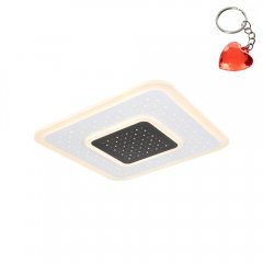 Plafon LED 47W GISELL 48132-47 Globo