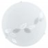 Plafon MARS 80264 Eglo