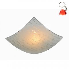 Plafon SIGNA 602500201 Trio