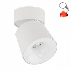 Oprawa natynkowa reflektor spot LED 7W CCT KYOTO WHITE 18153 TK Lighting