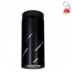 Oprawa natynkowa spot JIM MLP4892 Milagro