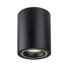 Oprawa natynkowa spot KOBALD 71160 Rabalux