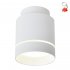 Oprawa natynkowa spot LED 12W TUBA 2275918 Candellux