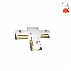 Łącznik lampy TRACK LIGHT Typ "T" ML3920 Milagro