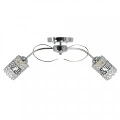 Lampa sufitowa ATOS 8085 / 2 8C Elem