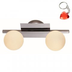 Lampa sufitowa CARDIFF 5663-2L Globo