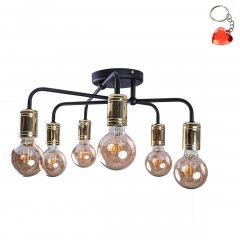 Lampa sufitowa DYLAN MLP4807 Milagro