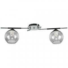 Lampa sufitowa IKER 1955 / 2 8C BL Elem