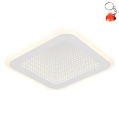 Lampa sufitowa LED 12W efekt lustra 3D LAMELA 48919-12Q Globo