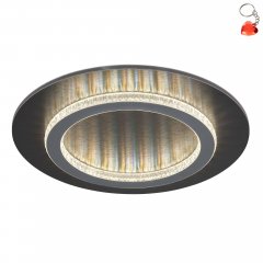 Lampa sufitowa LED 24W JAYDEN 48042-24A Globo