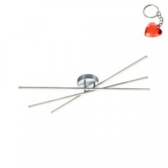 Lampa sufitowa LED 25,5W TIRIAC 671610307 Trio