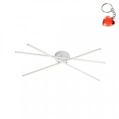 Lampa sufitowa LED 25,5W TIRIAC 671610331 Trio