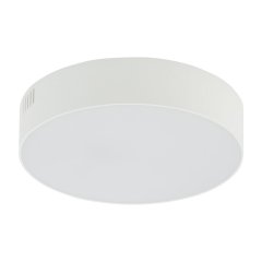 Lampa sufitowa LED 25W LID ROUND LED 10403 Nowodvorski