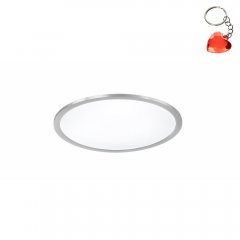 Lampa sufitowa LED 25W PHOENIX 674094507 Trio