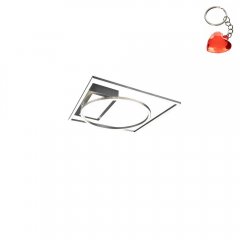 Lampa sufitowa LED 33W DOWNEY 620510307 Trio