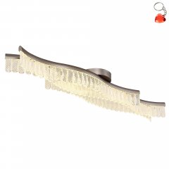 Lampa sufitowa LED 35W JULIET 67348D Globo