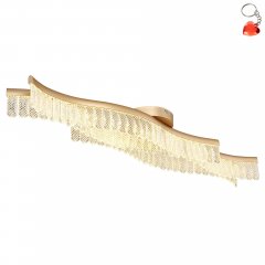 Lampa sufitowa LED 35W JULIET 67348DG Globo