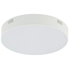 Lampa sufitowa LED 35W LID ROUND LED 10404 Nowodvorski