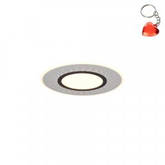 Lampa sufitowa LED 44W VERUS 626910307 Trio