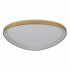 Lampa sufitowa LED 55W Amanda 40 AZ5773 Azzardo