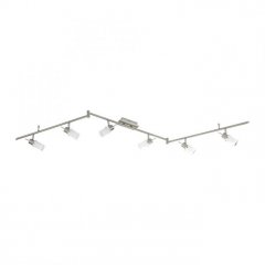 Lampa sufitowa MAX LED 11936-55 LeuchtenDirekt