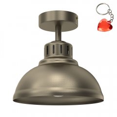 Lampa sufitowa SVEN 8933 Luminex