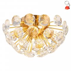 Lampa sufitowa VIRINA 16047D Globo