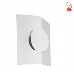 Lampa sufitowo-ścienna LED 5,4W SAKEDA 96886 Eglo