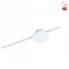 Lampa sufitowo-ścienna LED 6,3W SARGINTO 99606 Eglo