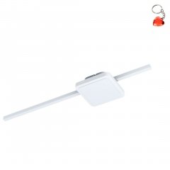 Lampa sufitowo-ścienna LED 6,3W SARGINTO 99607 Eglo