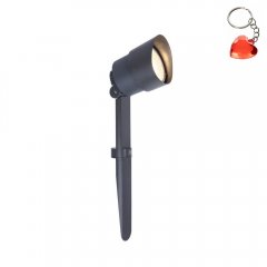 Lampa zewnętrzna ogrodowa dogruntowa LED 5W EXPLORER 6609201118 Lutec