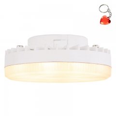 Żarówka GX53 LED 7,5W 550lm 3000K WW LED BULB 10160 Globo